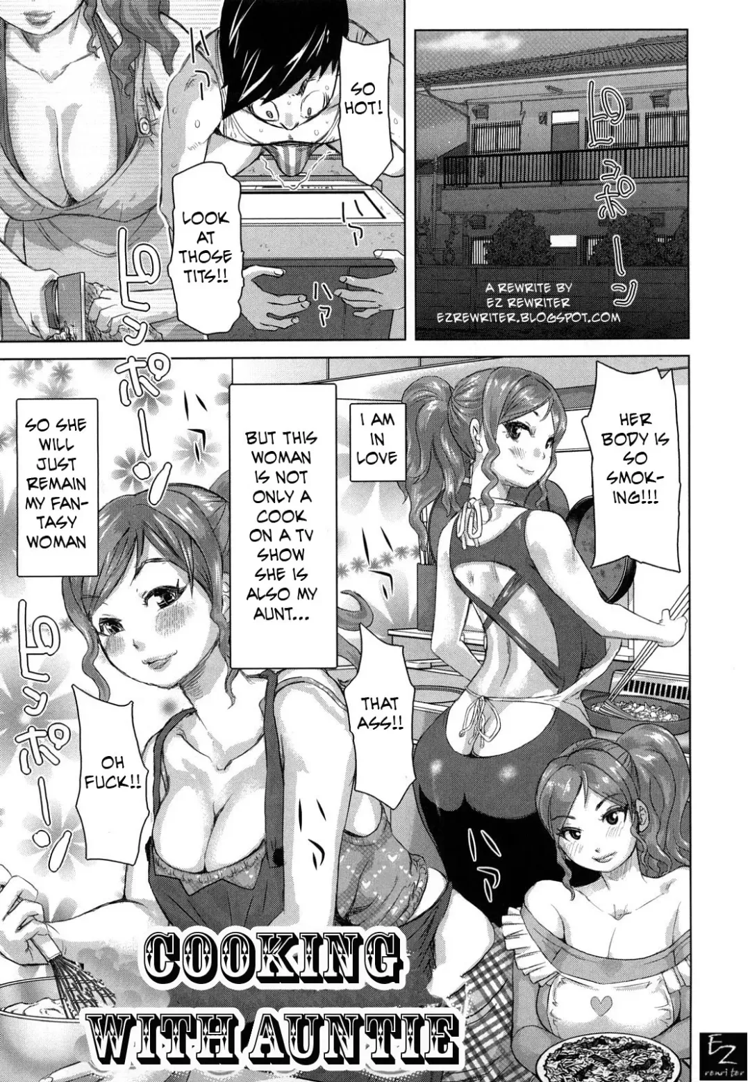 [Kira Hiroyoshi] Cooking with Auntie Fhentai.net - Page 1