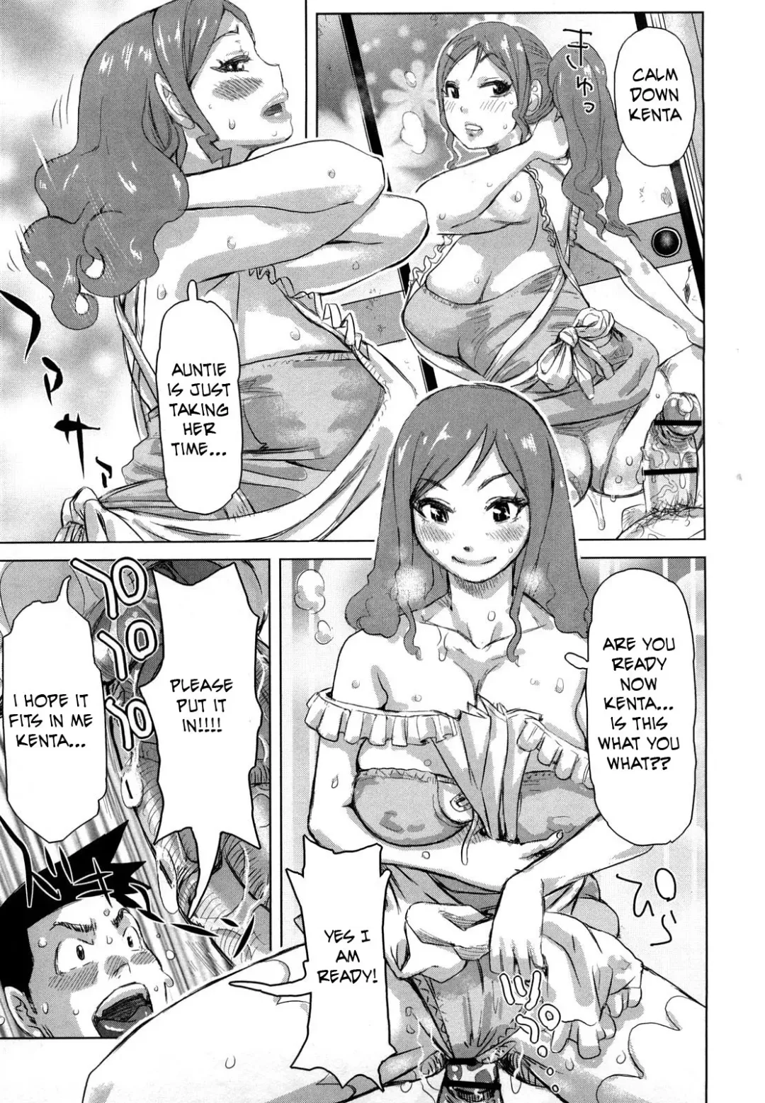 [Kira Hiroyoshi] Cooking with Auntie Fhentai.net - Page 13