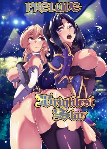 Read [Star Chaser] Brightest Star Prelude Prelude (decensored) - Fhentai