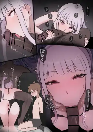 [Giga] Kirigiri-san Anal licking Fhentai - Page 7
