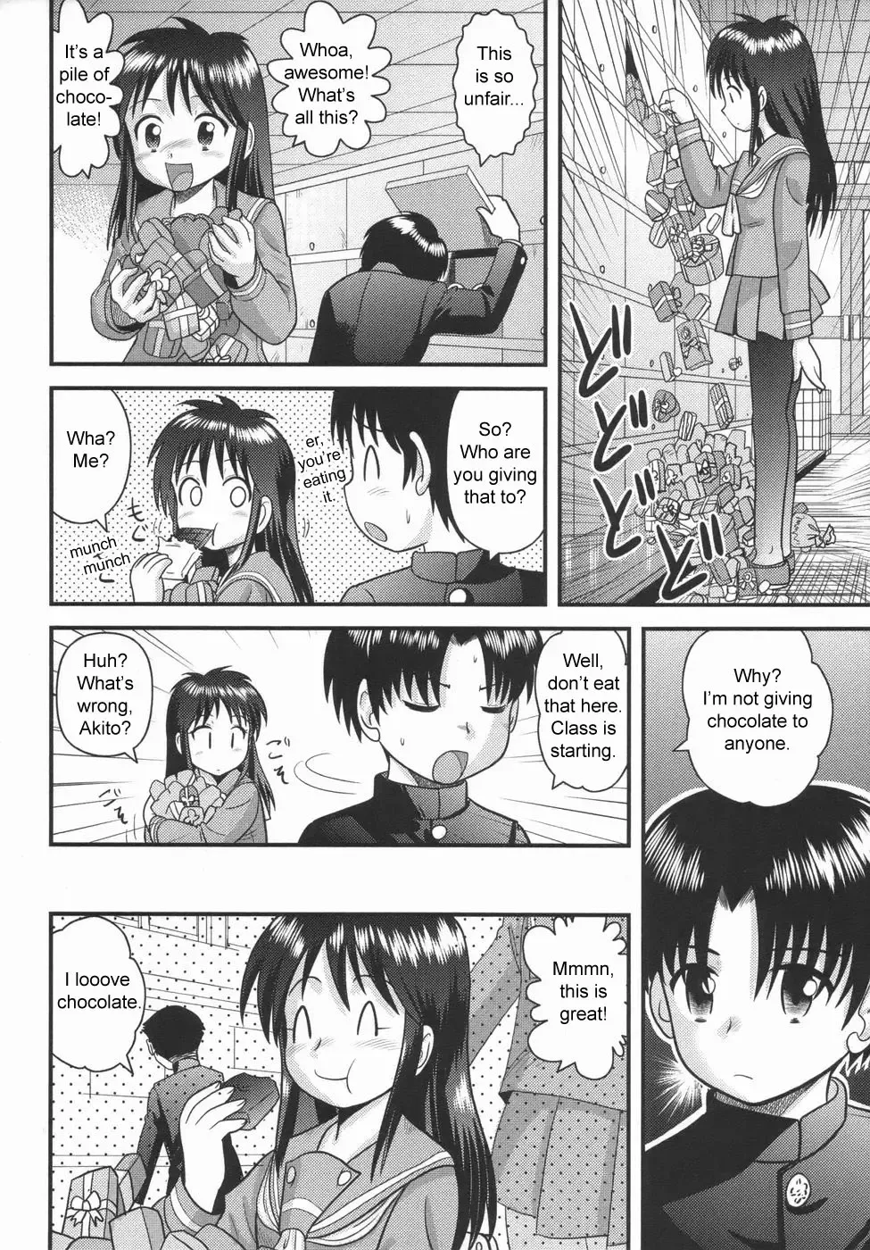 [Gotoh Juan] Nee-chan no Chocolate | Nee-chan' s Chocolate Fhentai.net - Page 2