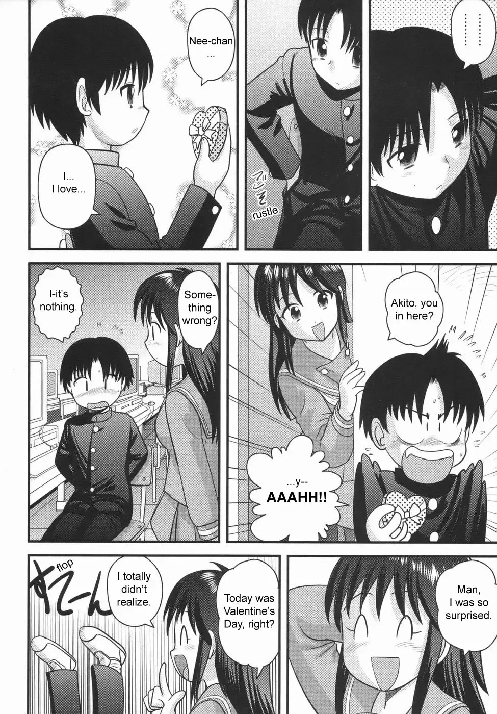 [Gotoh Juan] Nee-chan no Chocolate | Nee-chan' s Chocolate Fhentai.net - Page 4