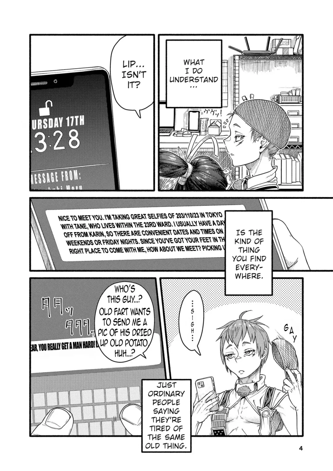 [Sumi C] MHD-02 Fhentai - Page 3