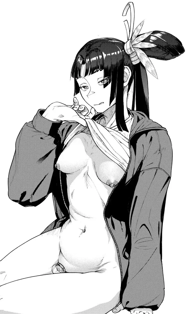 [Sumi C] MHD-02 Fhentai - Page 37