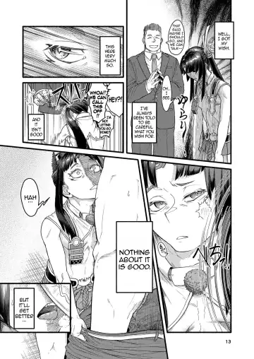 [Sumi C] MHD-02 Fhentai - Page 12