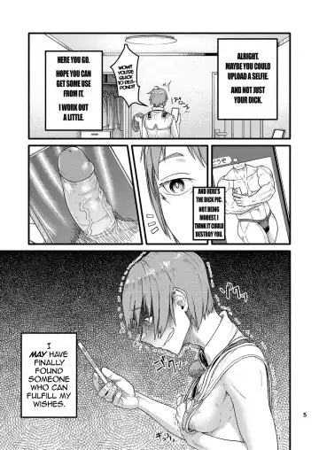 [Sumi C] MHD-02 Fhentai - Page 4