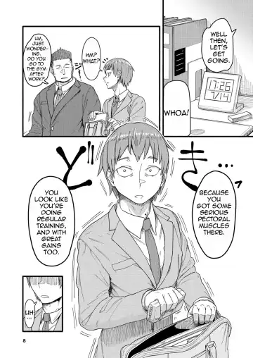 [Sumi C] MHD-02 Fhentai - Page 7