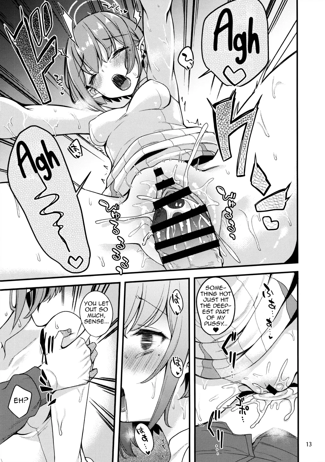 [Gokubuto Mayuge] Mainichi Aoi | Everyday with Aoi Fhentai - Page 12