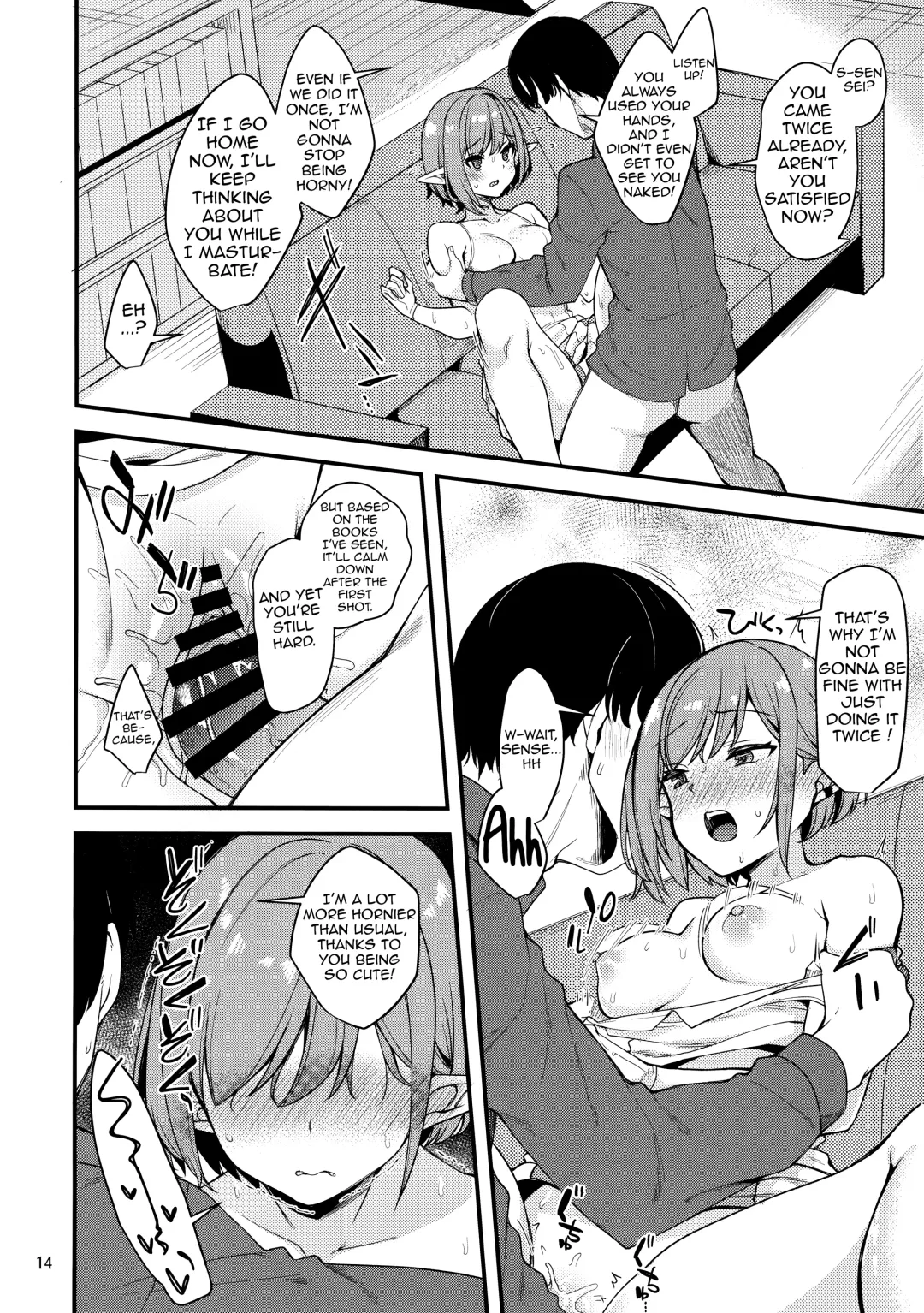 [Gokubuto Mayuge] Mainichi Aoi | Everyday with Aoi Fhentai - Page 13