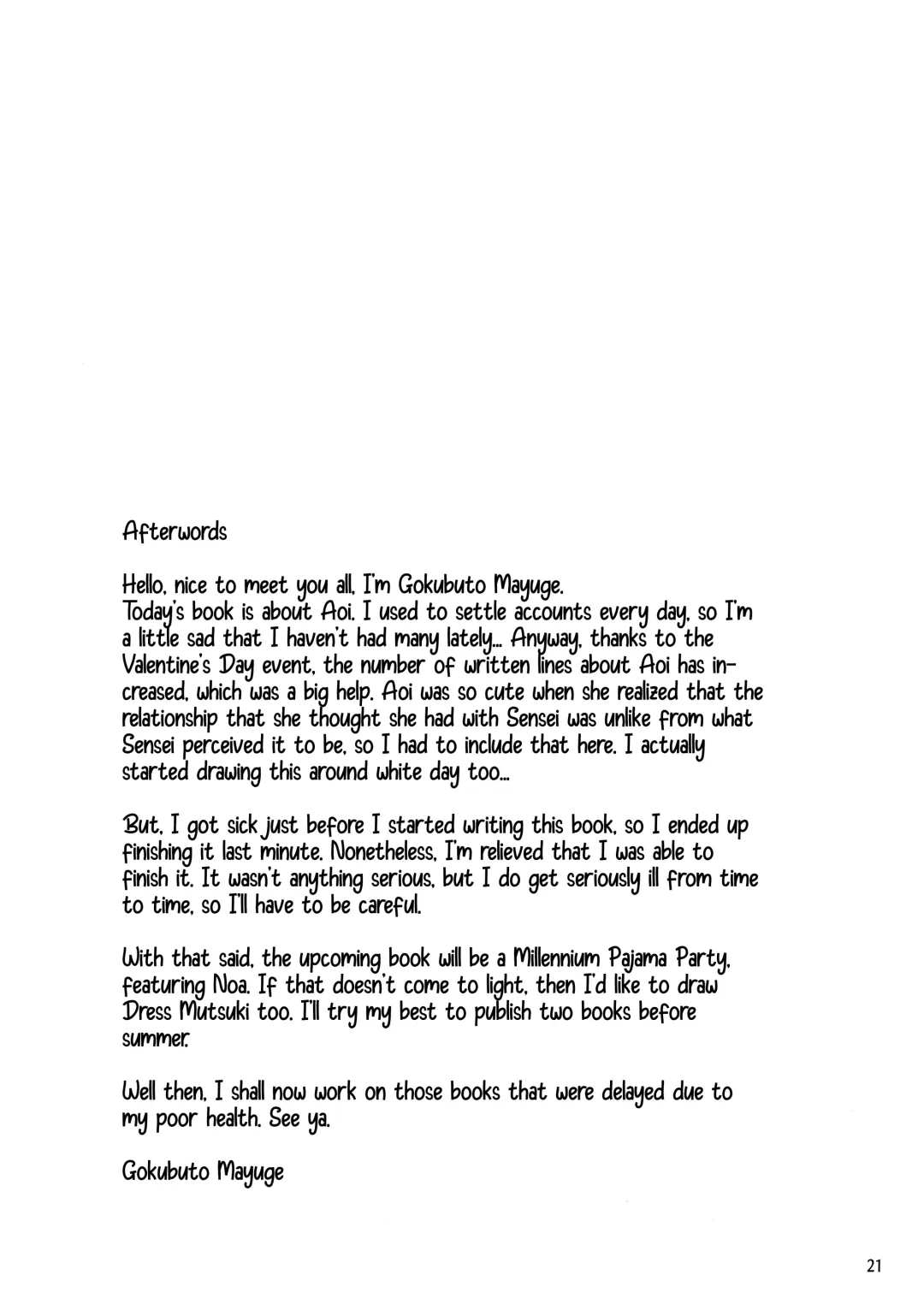 [Gokubuto Mayuge] Mainichi Aoi | Everyday with Aoi Fhentai - Page 20