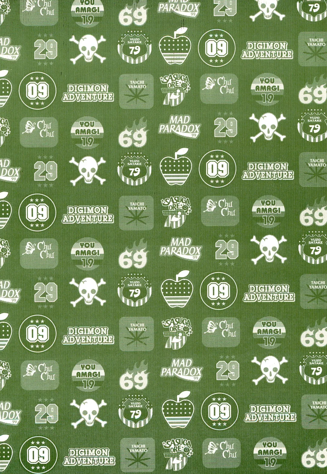 [Amagi Yuu] CHU CHU Fhentai - Page 2