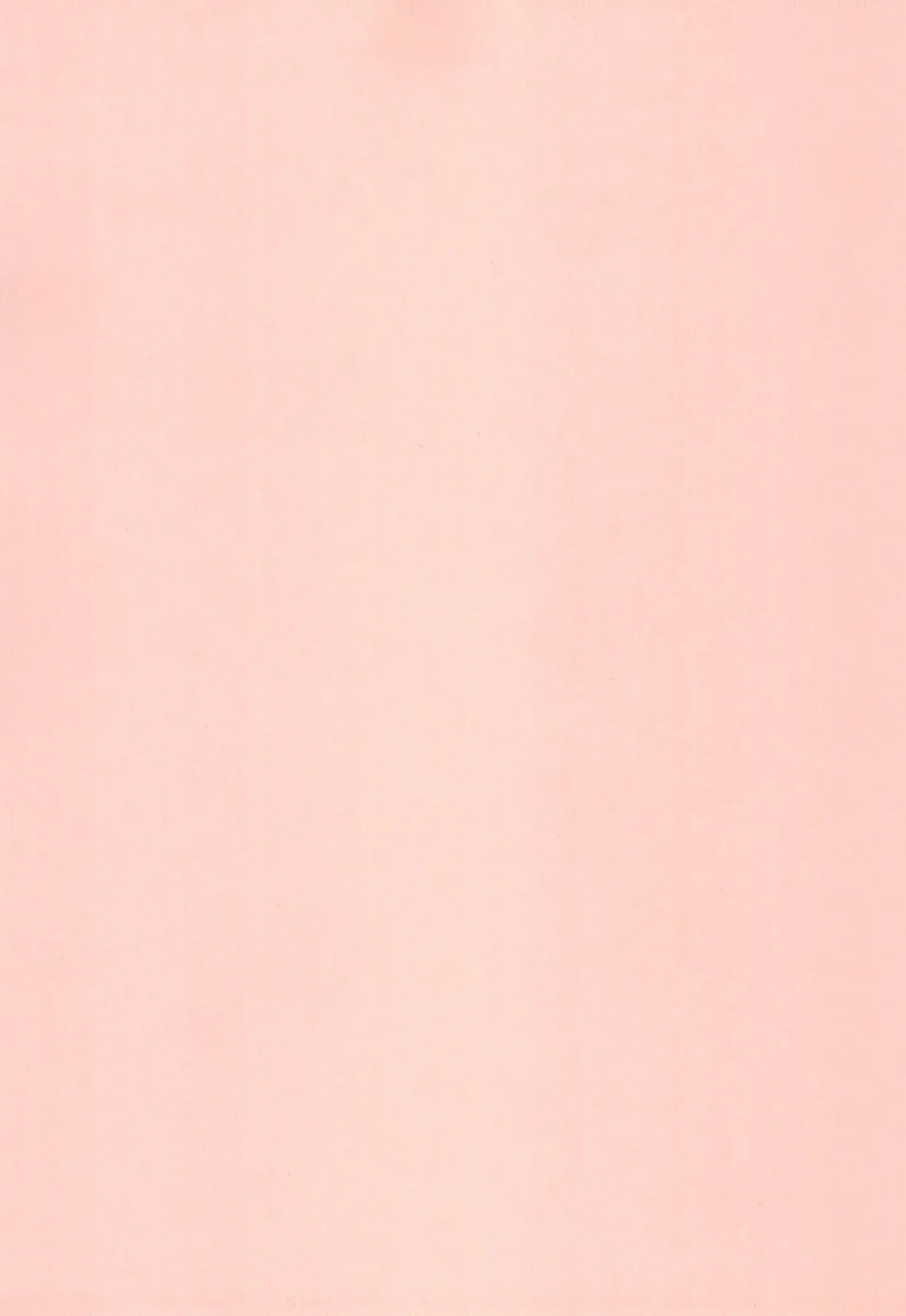 [Amagi Yuu] CHU CHU Fhentai - Page 3