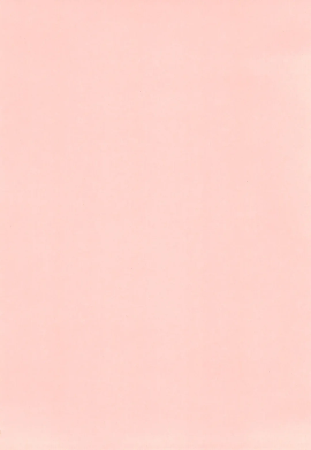 [Amagi Yuu] CHU CHU Fhentai - Page 34