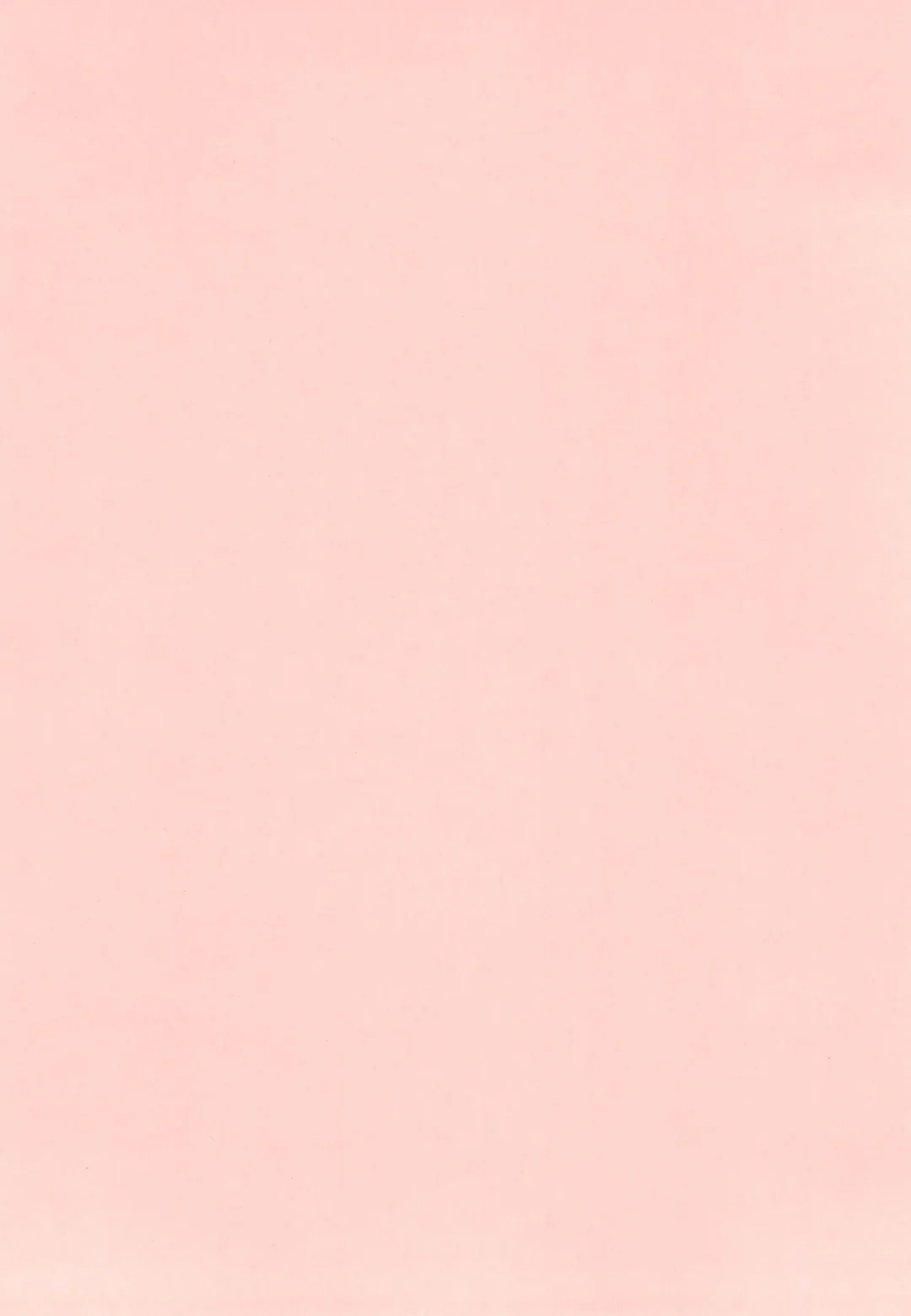 [Amagi Yuu] CHU CHU Fhentai - Page 4