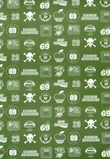 [Amagi Yuu] CHU CHU Fhentai - Page 2