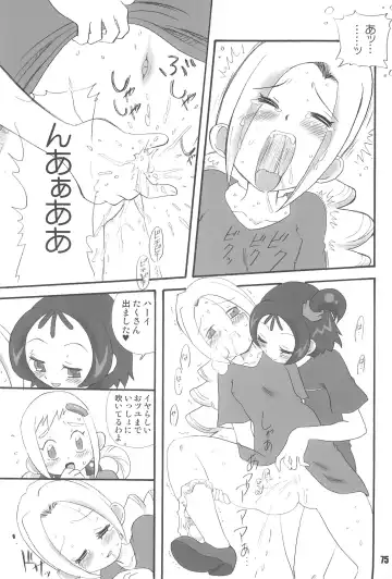 [Saruno Ikigimo] Purple Sanga Fhentai.net - Page 75