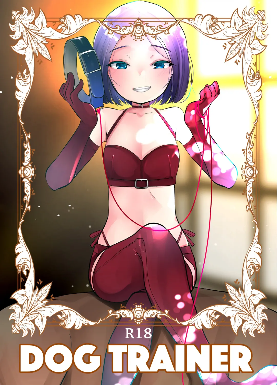 [Kameyoshi Ichiko] DOGTRAINER Fhentai - Page 1