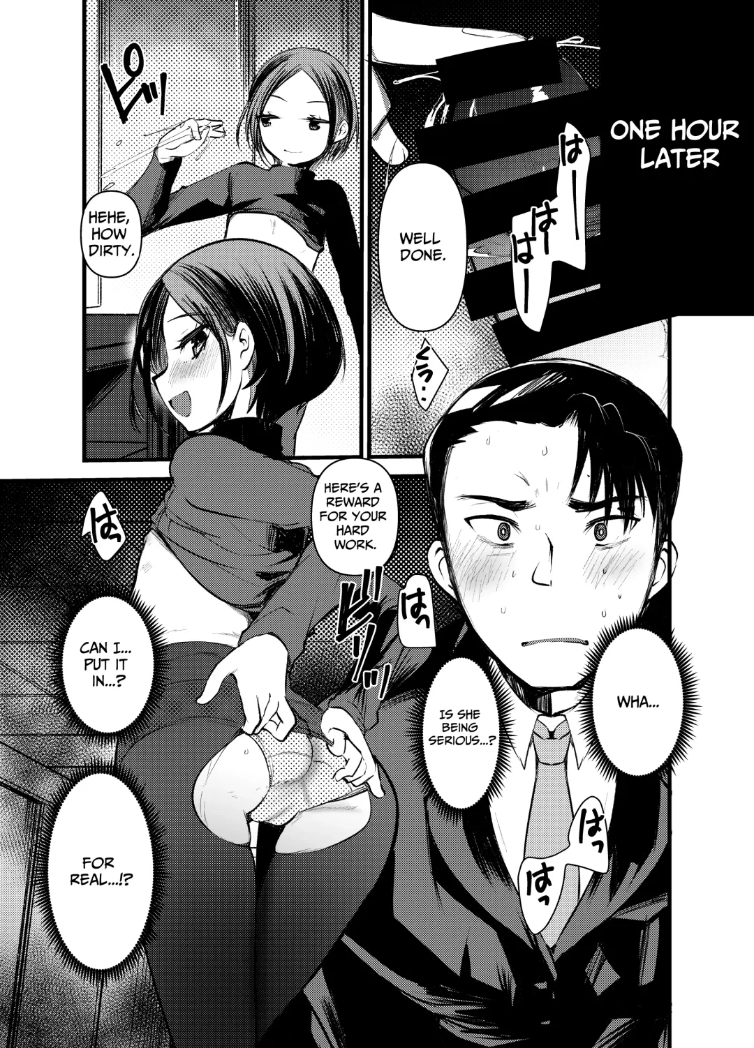 [Kameyoshi Ichiko] DOGTRAINER Fhentai - Page 13