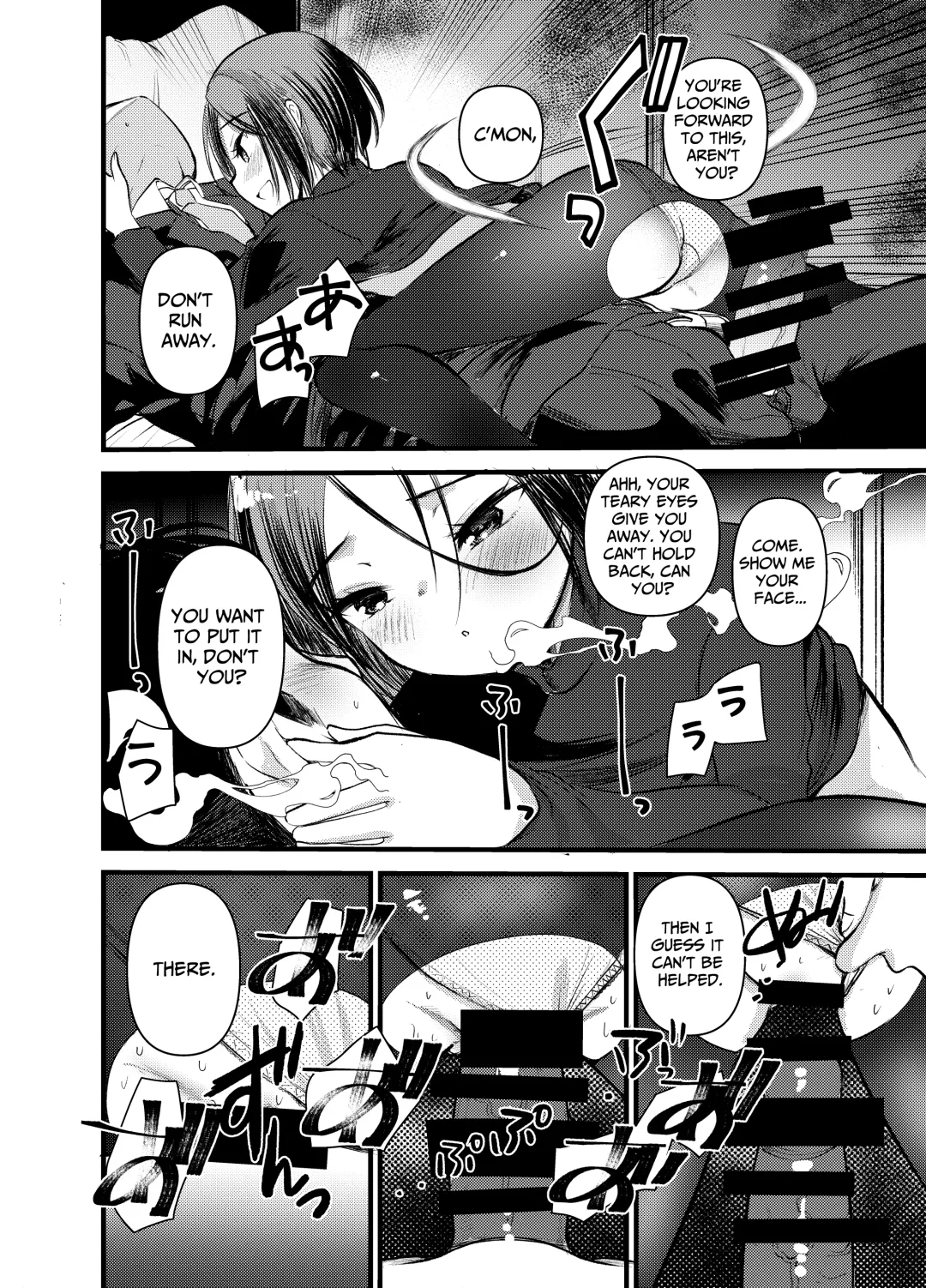 [Kameyoshi Ichiko] DOGTRAINER Fhentai - Page 14