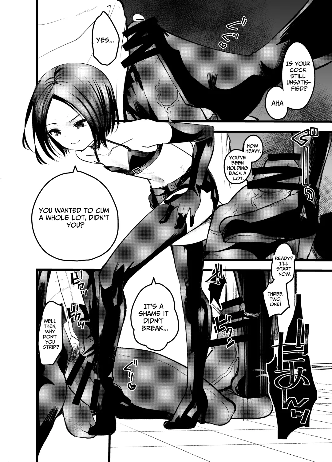 [Kameyoshi Ichiko] DOGTRAINER Fhentai - Page 20