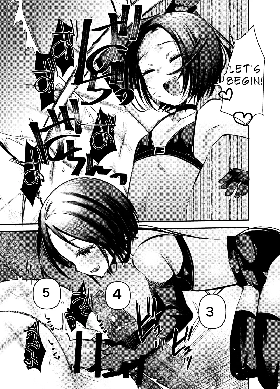 [Kameyoshi Ichiko] DOGTRAINER Fhentai - Page 25