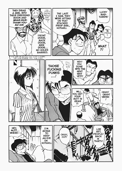 [Chiba Dirou] Sexcapades Vol.2 Fhentai - Page 10