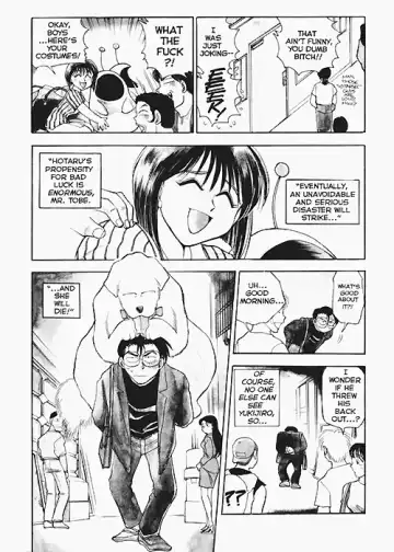 [Chiba Dirou] Sexcapades Vol.2 Fhentai.net - Page 4