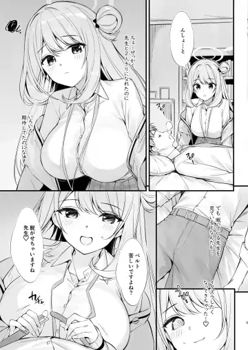 [Oryou] Sensei, Nechattan desu ka? Osocchattemo Ii desu ka? Fhentai.net - Page 4