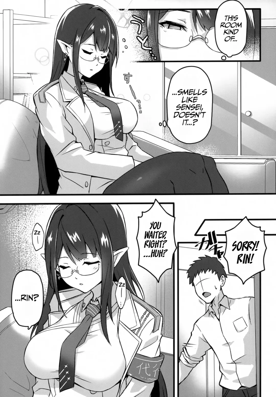 [Shishigai] Utatanechuu no Nanagami Rin to... | With A Sleeping Nanagami Rin... Fhentai.net - Page 6