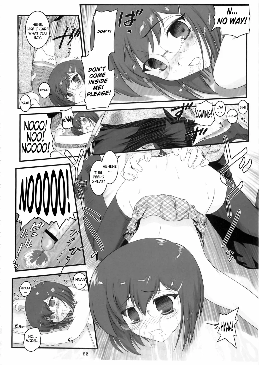 [Hechi] Second Rail Fhentai - Page 21