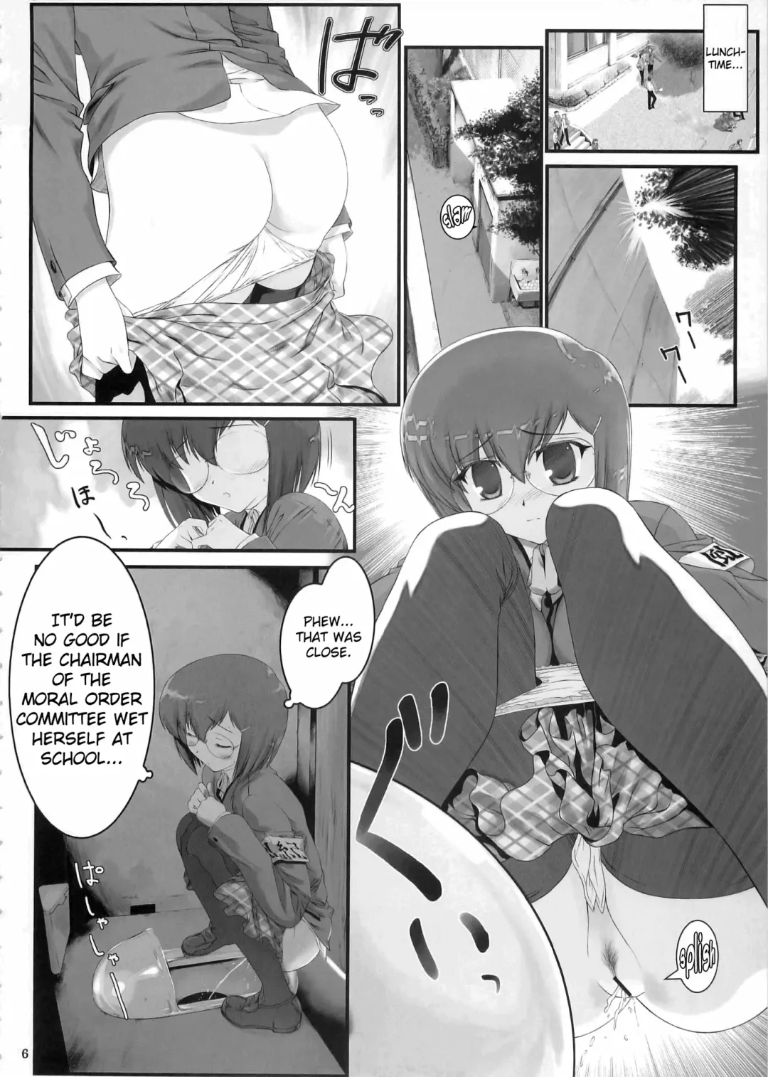 [Hechi] Second Rail Fhentai - Page 5