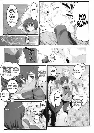 [Hechi] Second Rail Fhentai - Page 10