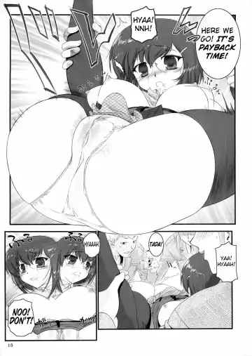 [Hechi] Second Rail Fhentai - Page 14
