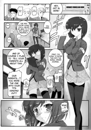 [Hechi] Second Rail Fhentai - Page 3