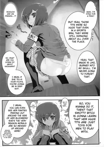 [Hechi] Second Rail Fhentai - Page 6