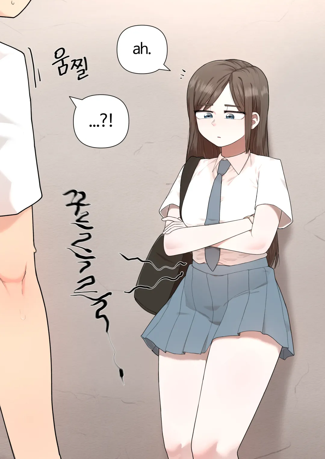 [Yakbang] Hadoeun Fhentai - Page 2