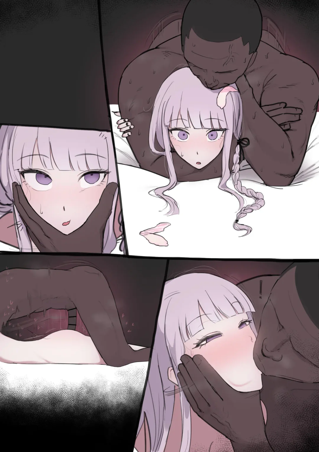 [Giga] Kirigiri-san NTR Fhentai.net - Page 6