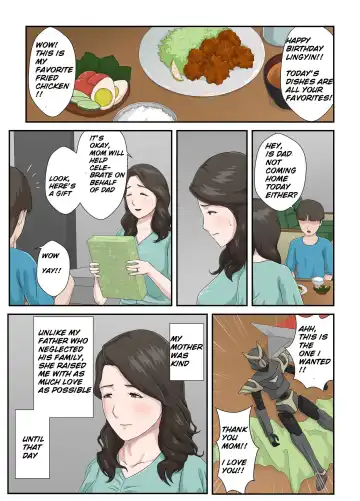 Dai Kirai na Haha wo Zenra Kaseifu ni Shita Hanashi Fhentai - Page 2