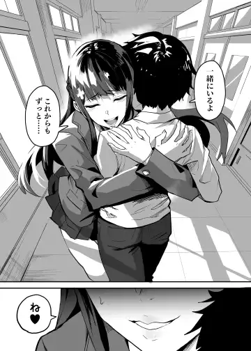 [Dramus] AbKano -Shinrai shiteta Gaikokujin ni Hamerare Ochita Kikoku Kanojo to Boku- Fhentai.net - Page 145