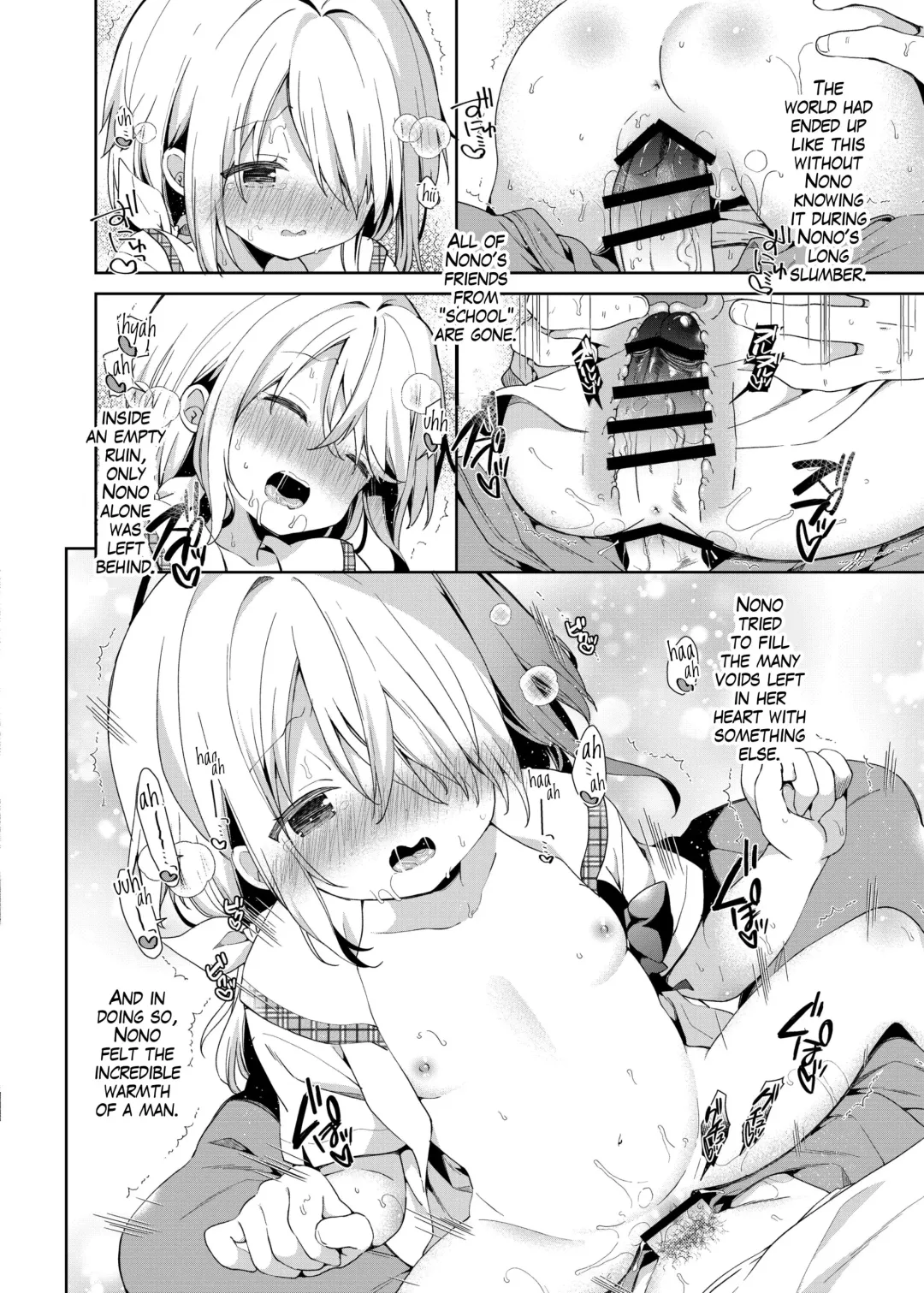 [Yuizaki Kazuya] Shuumatsu no Lolita | The Last Lolita Fhentai - Page 20