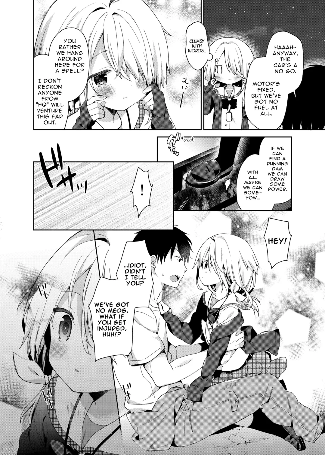 [Yuizaki Kazuya] Shuumatsu no Lolita | The Last Lolita Fhentai - Page 8