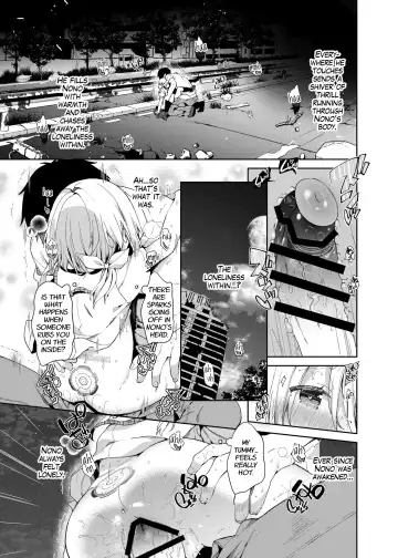 [Yuizaki Kazuya] Shuumatsu no Lolita | The Last Lolita Fhentai - Page 19