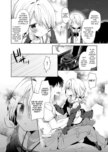 [Yuizaki Kazuya] Shuumatsu no Lolita | The Last Lolita Fhentai - Page 8