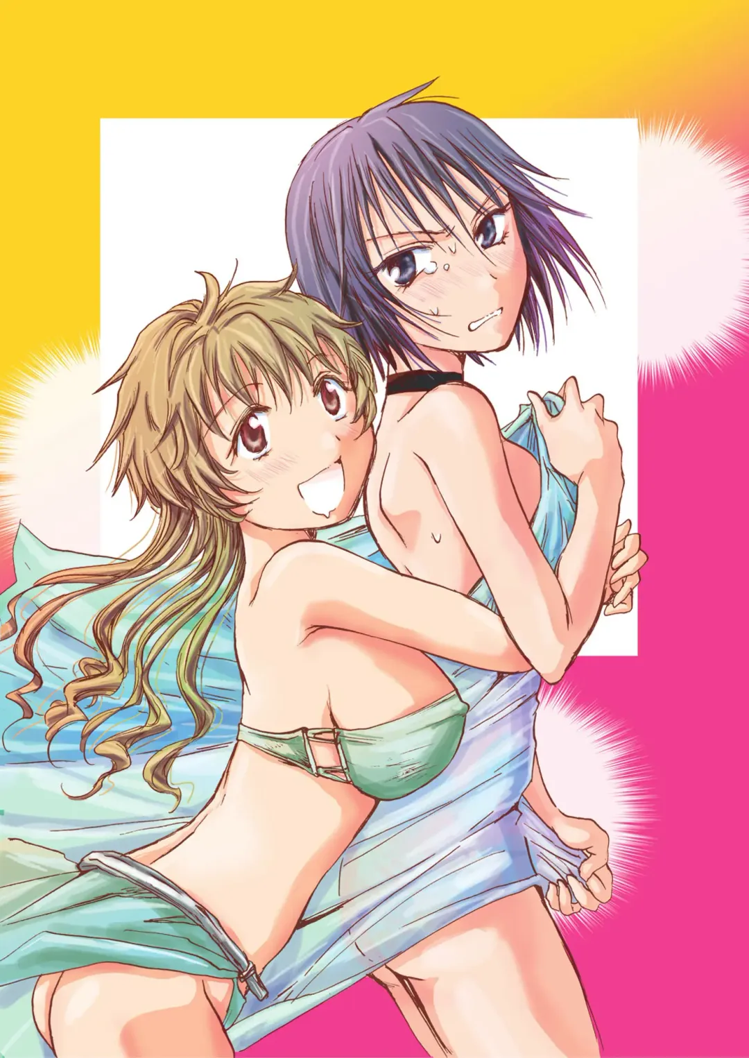 [Mira] Fortune Girl Fhentai - Page 2