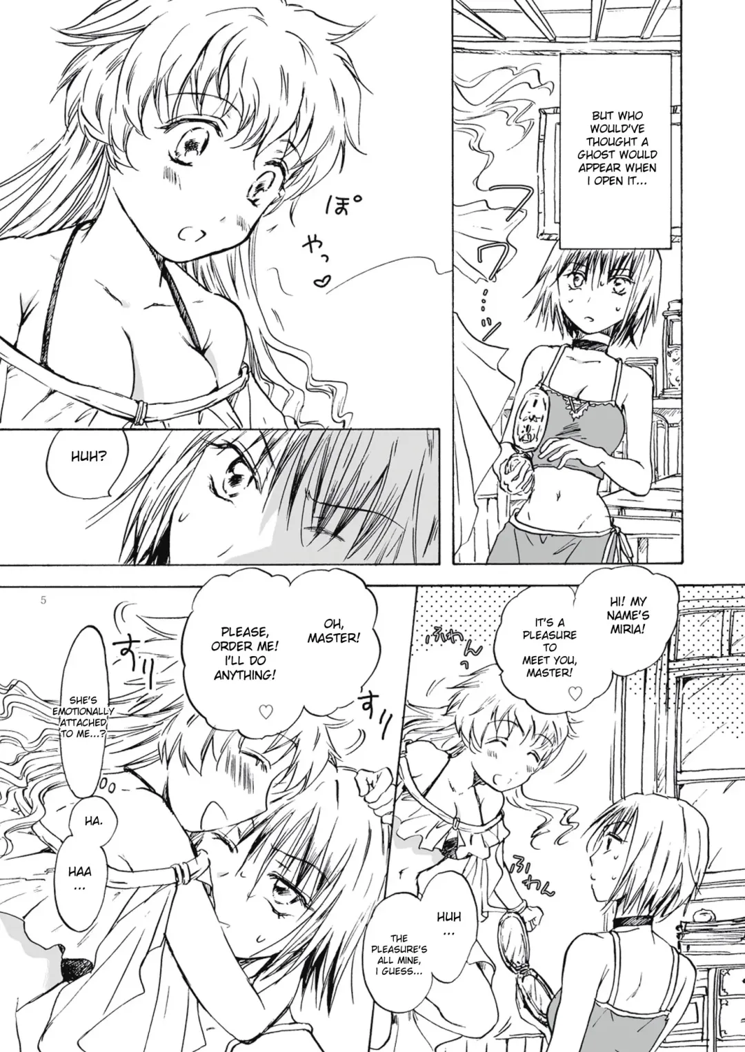 [Mira] Fortune Girl Fhentai - Page 5