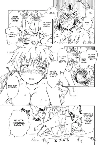 [Mira] Fortune Girl Fhentai - Page 29