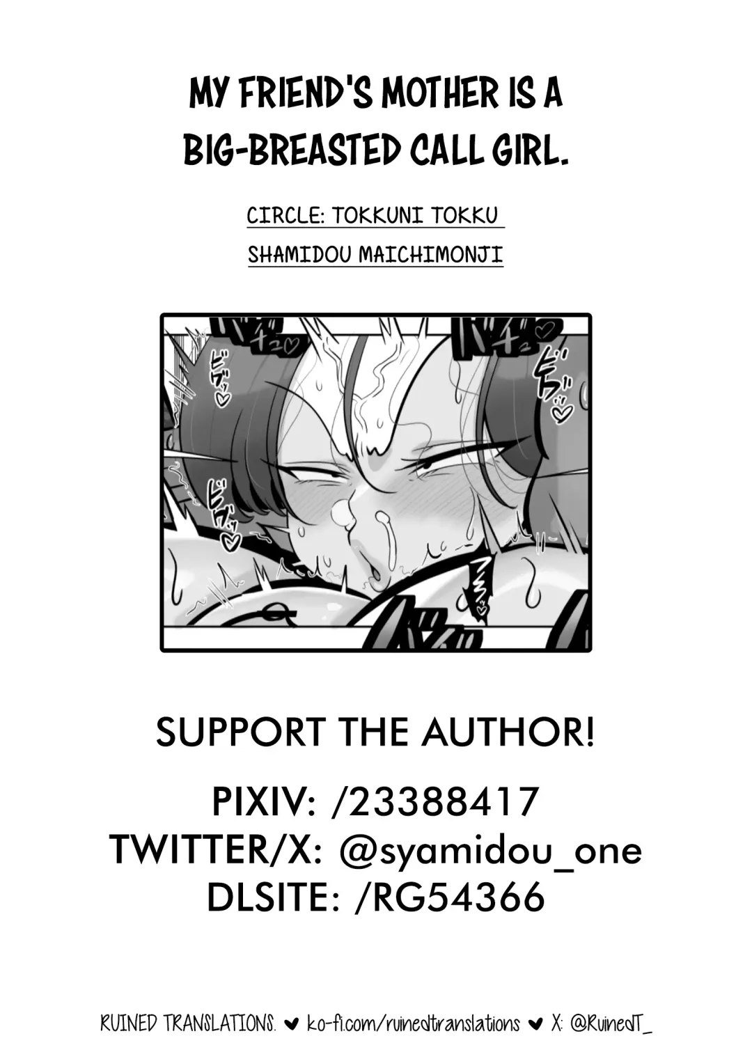 [Shamidou Maichimonji] Tomodachi no Hahaoya wa Bakunyuu DeliHeal-jou | My Friend's Mother Is a Big-Breasted Call Girl Fhentai - Page 29