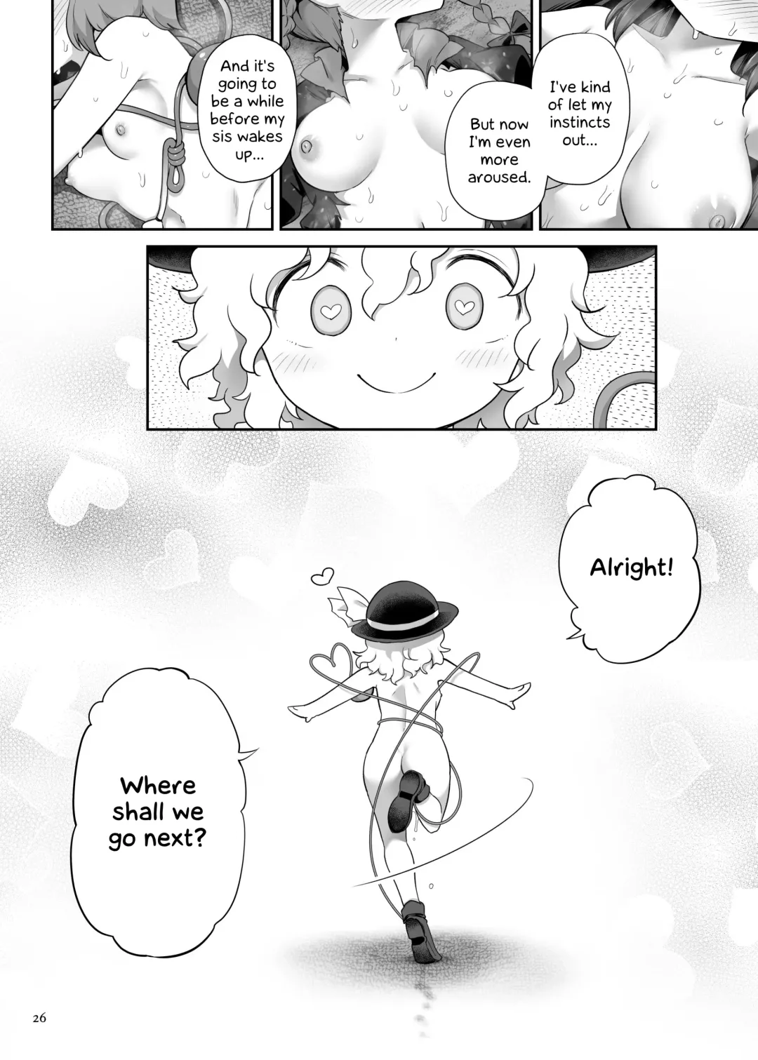 [Harusame] [Unmei no Ikasumi (Harusame) SuperId (Touhou Project) [English] [Digital] Fhentai - Page 25