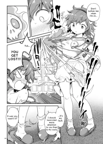 [Harusame] [Unmei no Ikasumi (Harusame) SuperId (Touhou Project) [English] [Digital] Fhentai.net - Page 19