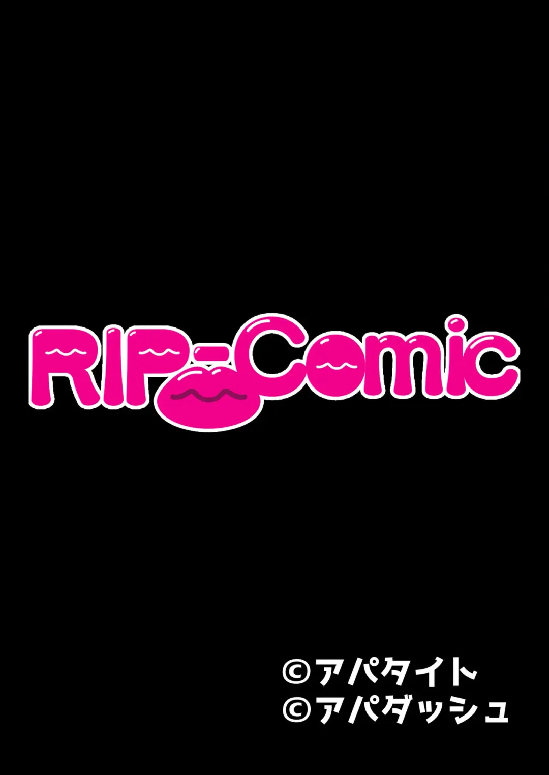 [Benetty - Judge] Bijo to Injuu Vol. 13 ~AV Jou no Hame Shibori!! Gamen Goshi no Zenshin Seiki Tech~ "FetiColle! Series" Fhentai - Page 196